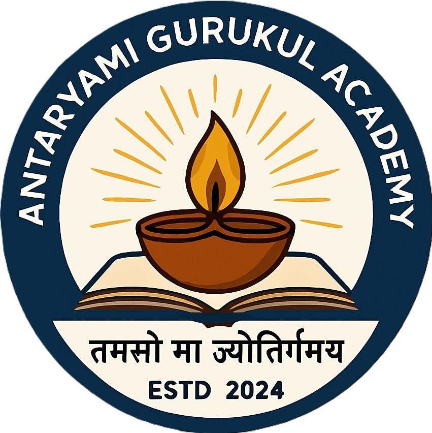 Gurukul